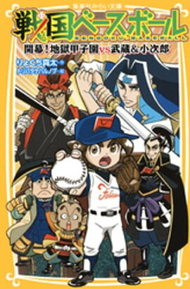 ١ܡ롡롪Ϲûұvs¢Ϻ 