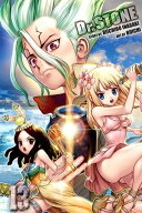 Dr. STONE, Vol. 13 Science Wars【電子書籍】[ Riichiro Inagaki ]