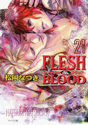FLESH&BLOOD21