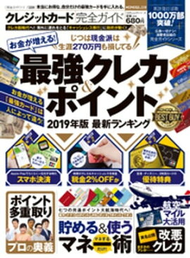 å꡼ ɥ꡼229쥸åȥɴ 