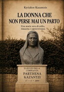 La donna che non perse mai un parto