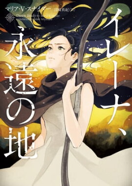 ���졼�ʡ��ʱ���� 