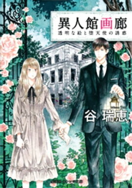 �ۿʹ۲�ϭ��Ʃ���ʳ�����ŷ�Ȥ�Ͷ�� 