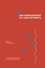 Pain Management of AIDS Patients【電子書籍】