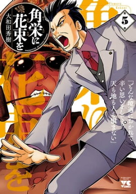 �ѱɤ˲�«��5 