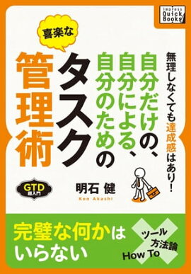 ��ʬ�����Ρ���ʬ�ˤ�롢��ʬ�Τ���δ�ڤʥ����������� ̵�����ʤ��Ƥ�ã�����Ϥ��ꡪ