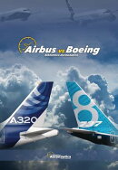 Airbus vs Boeing
