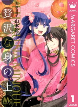 �����ʿȤξ� 1 