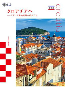 �ǿ��� �����������ء������ɥꥢ������Ũ�ʳ��ᤰ�� 