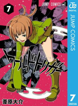 ���ɥȥꥬ�� 7 