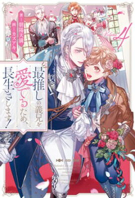 �ǿ䤷�ε����򰦤Ǥ뤿�ᡢĹ�������ޤ����� 