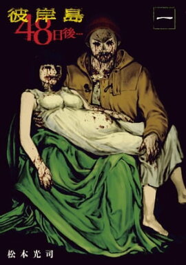 ����硡��������ġʣ��� 