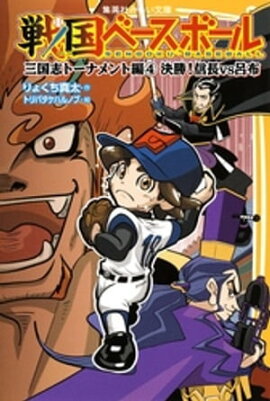 ١ܡ롡֥ȡʥԣ辡ĹvsϤ 