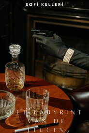 Het Labyrint van de Leugen De waarheid is onthuld, tegen elke prijs.【電子書籍】[ Sofi Kelleri ]