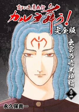 Ѹ 񤦡ڴǡ(34)бΰŹ 