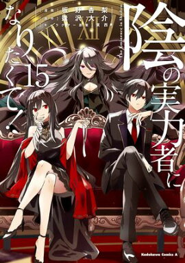 ���μ��ϼԤˤʤꤿ���ơ����ʣ����� 