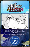 Killer Alchemist -Assassinations in Another World- #022