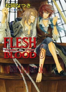 FLESH & BLOOD 