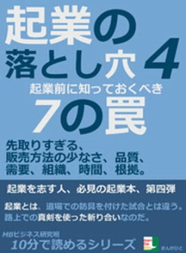 ���Ȥ���Ȥ��ꣴ�����������ΤäƤ����٤�����櫡����ꤹ���롢������ˡ�ξ��ʤ����ʼ������ס��ȿ������֡�����10ʬ���ɤ�륷�꡼�� 