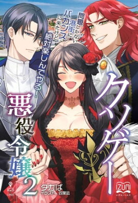  ȺԻԥȥ饹 ꤷʤ˥Х󥹤褿ɡгڤǤ롪