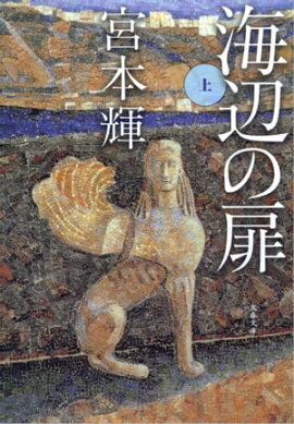 ���դ���ʾ�� 