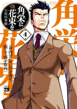 �ѱɤ˲�«��4 