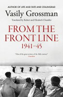 From the Frontline