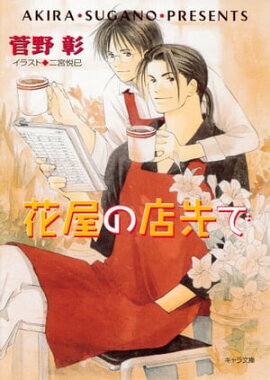 �ֲ���Ź��ǡ�������ŷ���� 