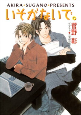 �������ʤ��ǡ���������ŷ���� 