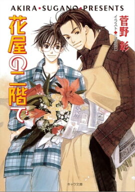 �ֲ����󳬤ǡ�������ŷ���� 