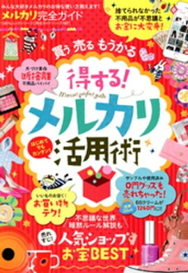 å꡼ ɥ꡼167륫괰 