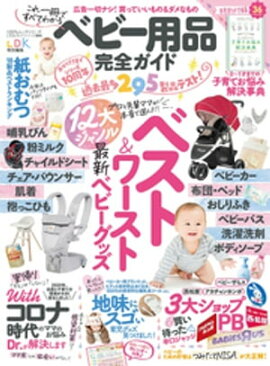 100å꡼ ɥ꡼304٥ӡʴ 