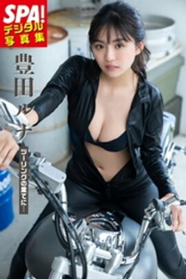 ˭ĥʡ֥ġ󥰤β̤Ƥˡġ SPAǥ̿ 