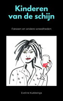 Kinderen van de schijn