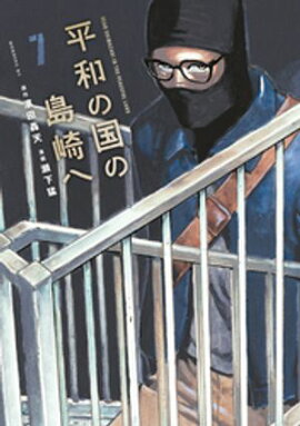 ʿ�¤ι�����ءʣ��� 