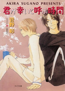 ���������ȸƤֻ��֡�������ŷ���� 