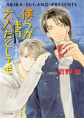 �ͤ餬�⤦��ͤ��Ȥ��Ƥ⡡������ŷ���� 