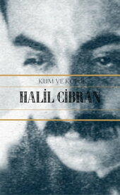 Kum ve K?p?k【電子書籍】[ Halil Cibran ]