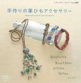 ����γפҤ⥢�������꡼ 