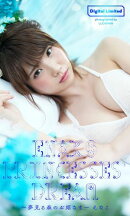 【デジタル限定】えなこ写真集「Princesses’ Dream〜夢見る森のお姫さま〜」