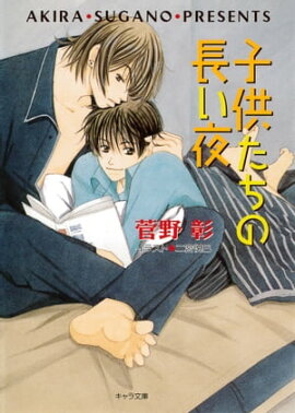 �Ҷ�������Ĺ���롡������ŷ���� 