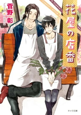 �ֲ���Ź�֡�������ŷ��12 