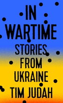 In Wartime