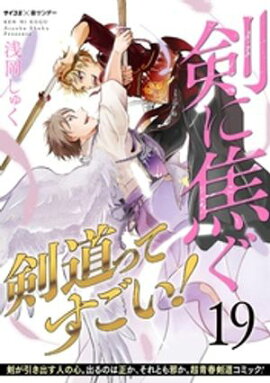 ���˾Ǥ��ʣ����� 