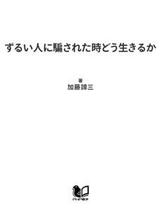 Wq5n7ngeryjczm