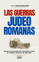 Las Guerras Judeo-Romanas