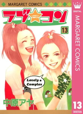 ��֡����� ��Υ����� 13 