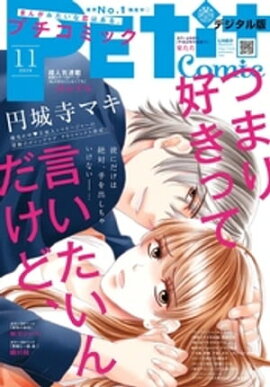 ץߥå 2020ǯ112020ǯ108 