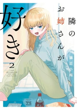 �٤Τ��Ф��󤬹�����2 