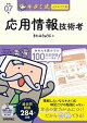 ߼饹IT Ѿ󵻽Ѽ 07ǯ